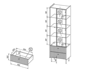 Prestigo Tall Display Cabinet